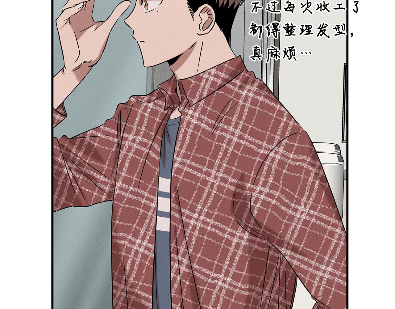 第24话 妈妈的主刀(1/4)-第24话