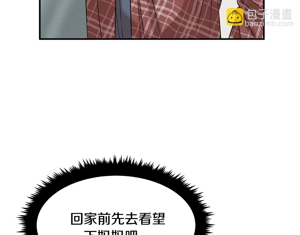 第24话 妈妈的主刀(1/4)-第24话
