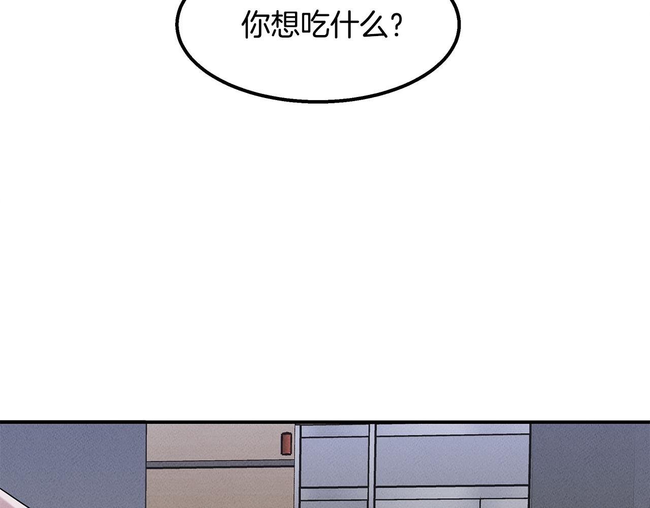 第24话 妈妈的主刀(1/4)-第24话