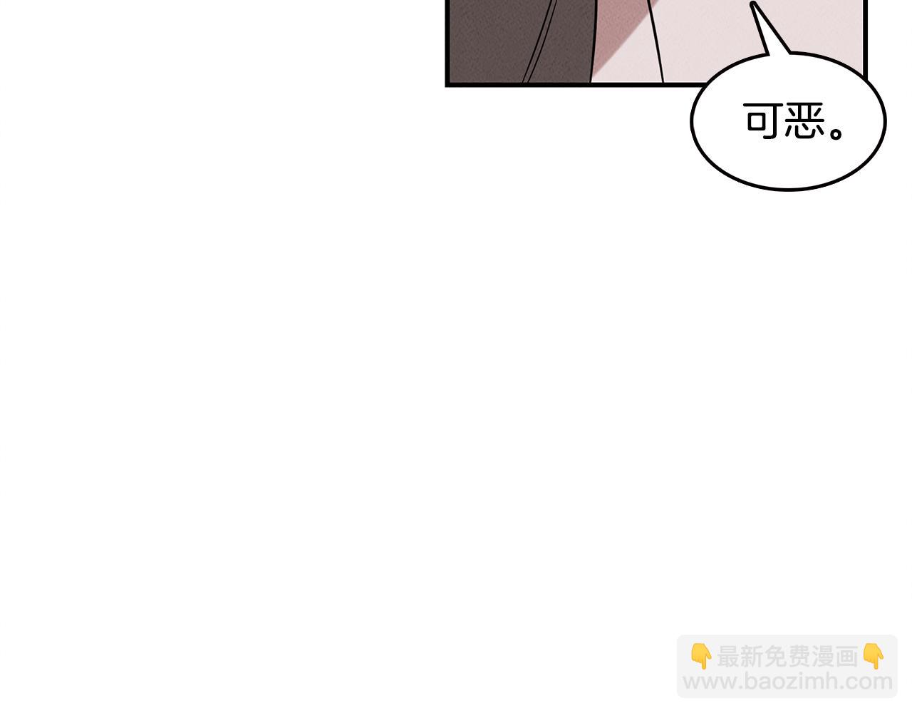 第24话 妈妈的主刀(1/4)-第24话