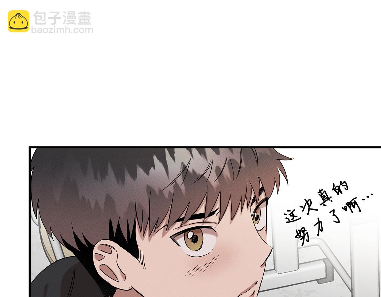 第26话 最后的实验(1/5)-第26话