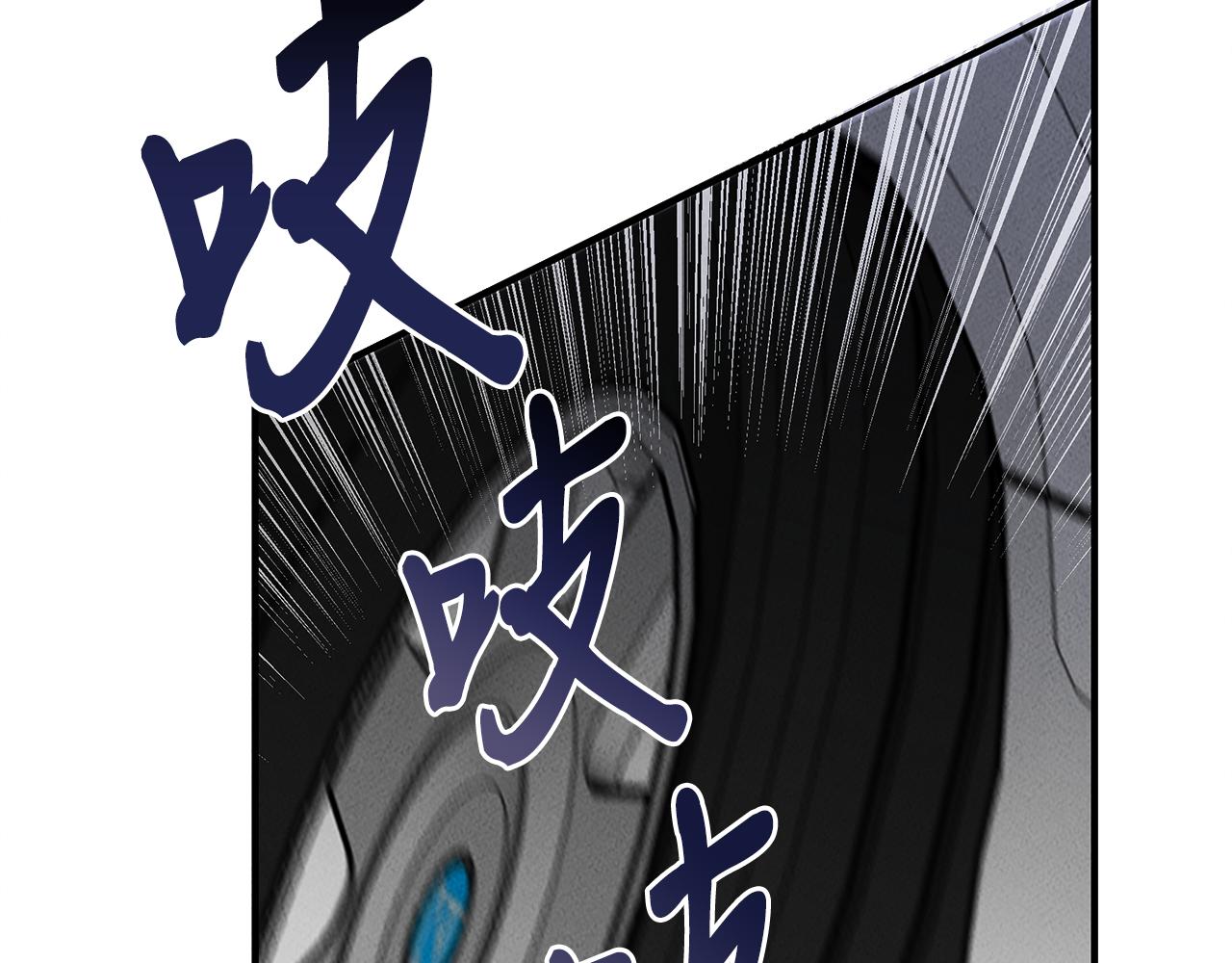 第30话 危急关头(1/4)-第30话