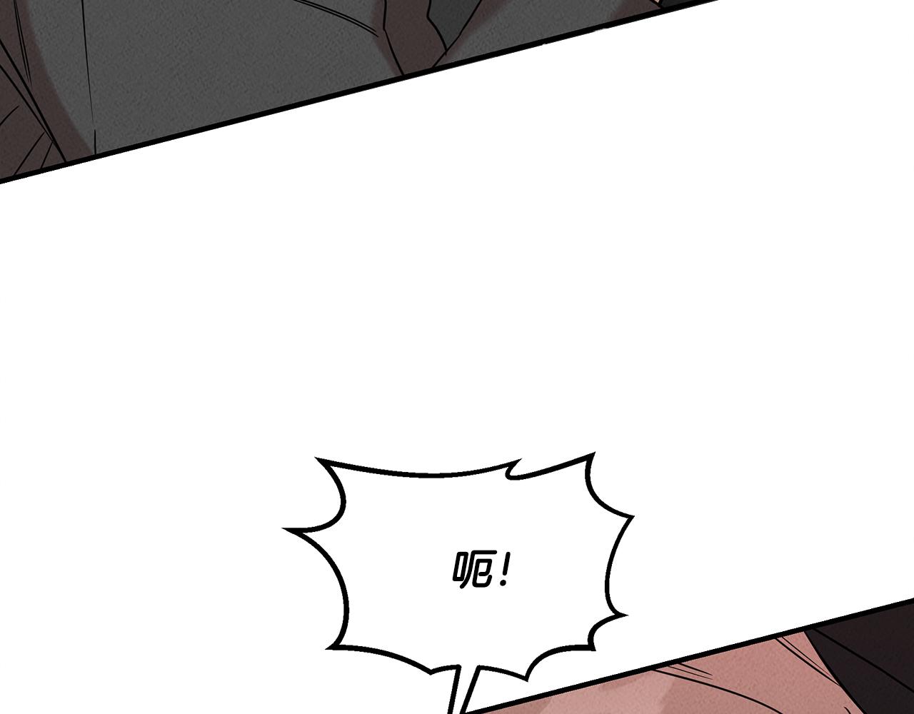 第30话 危急关头(1/4)-第30话