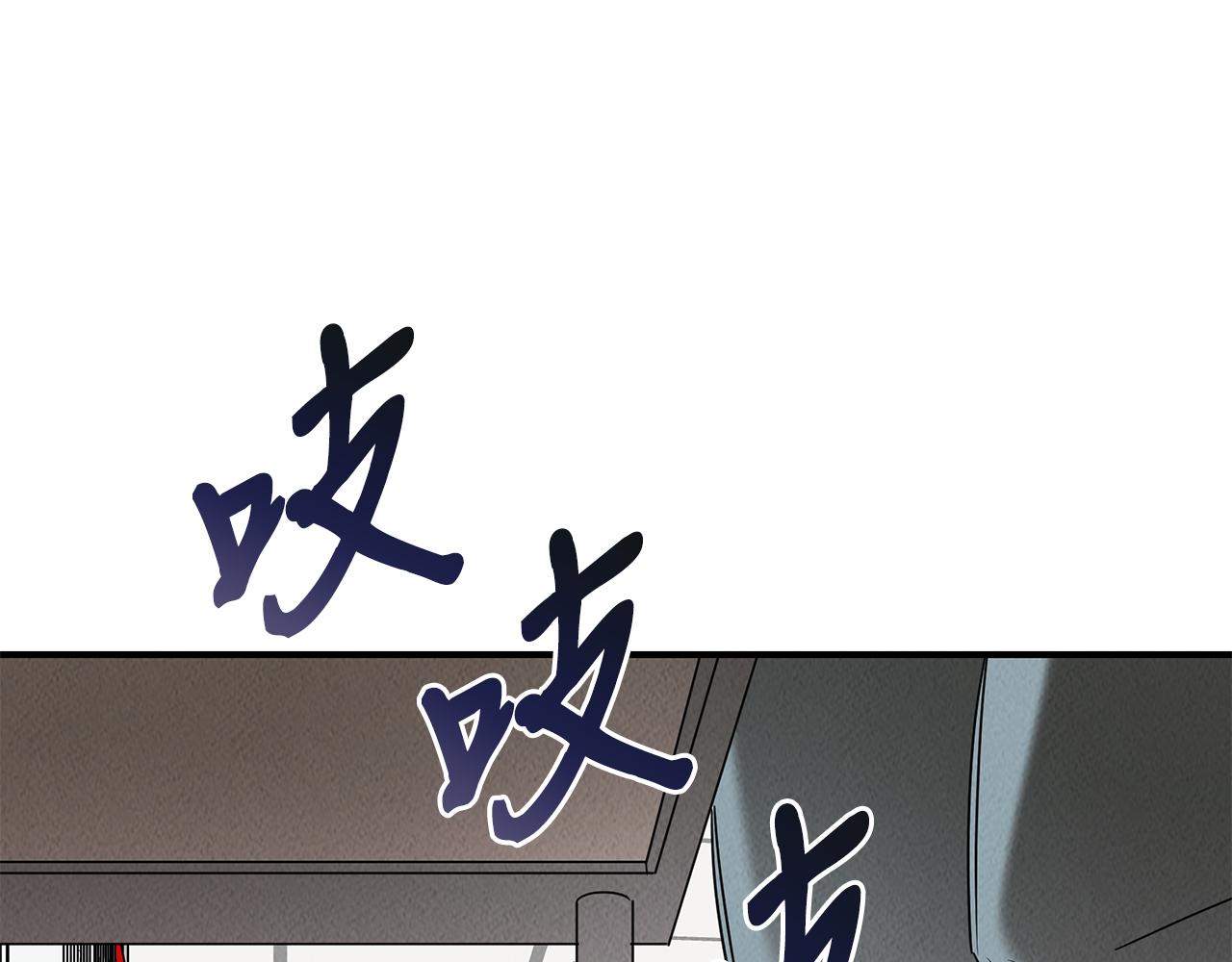 第30话 危急关头(1/4)-第30话
