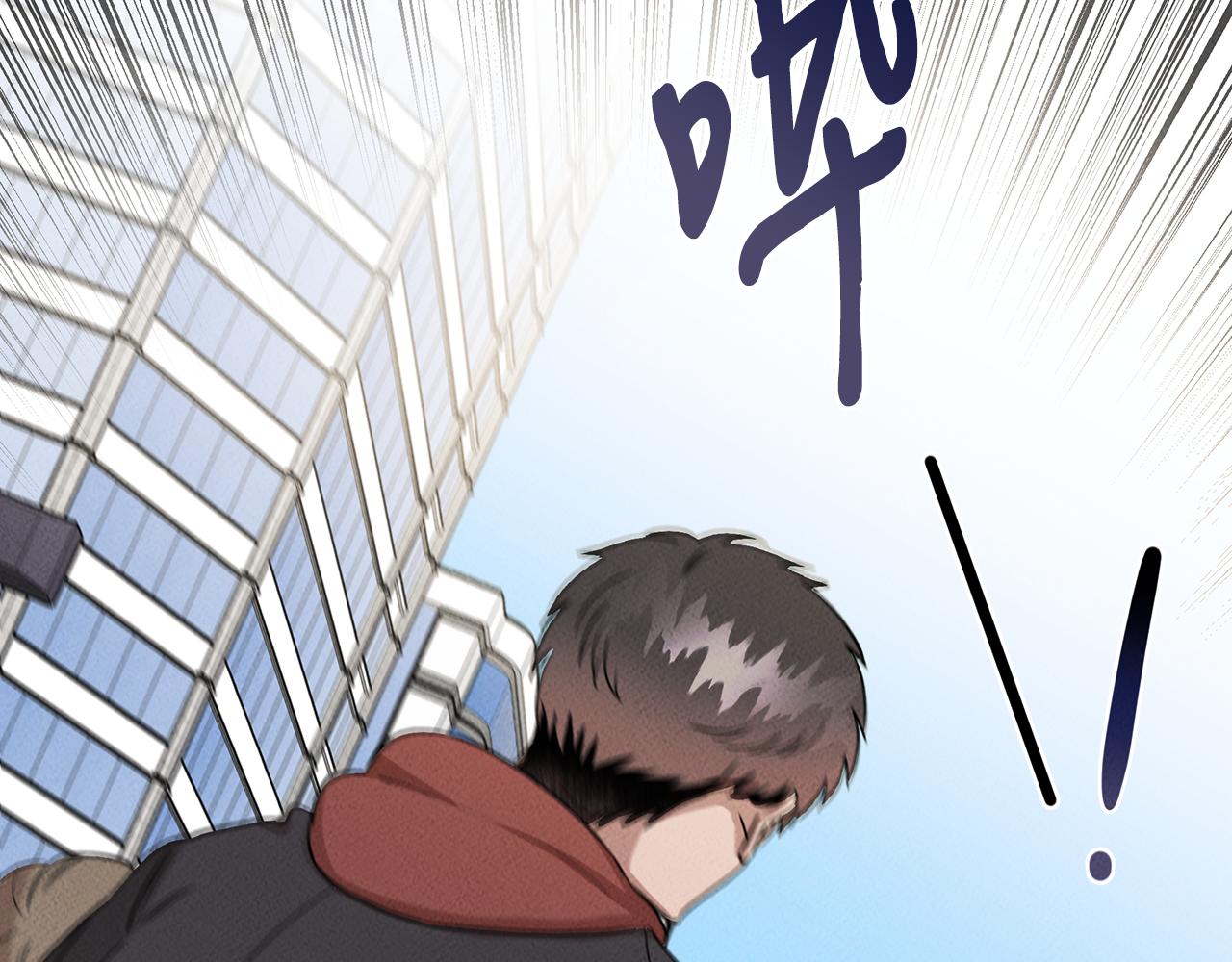 第30话 危急关头(1/4)-第30话
