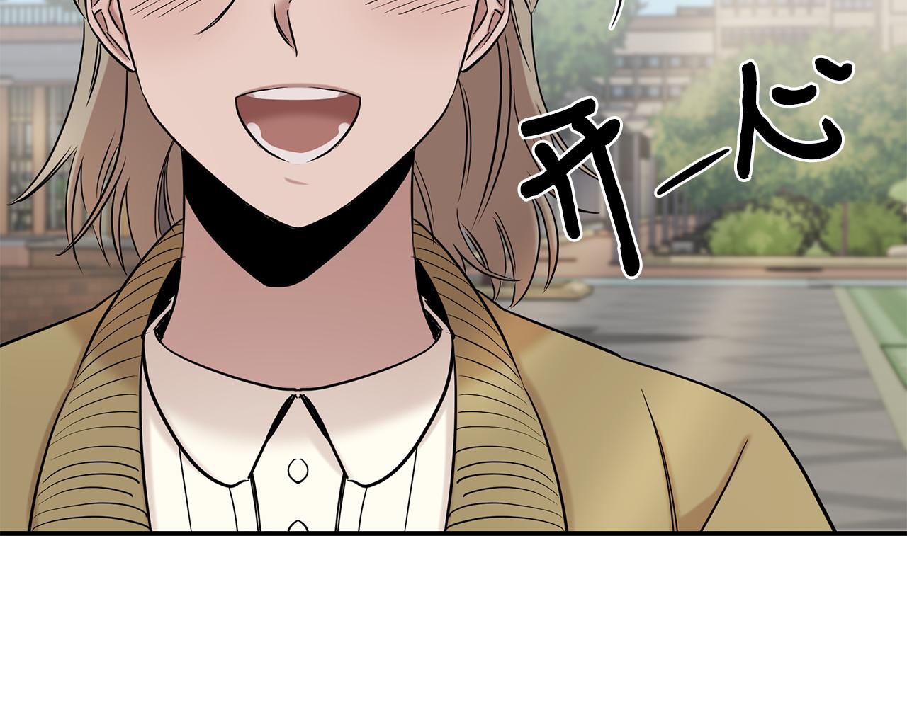 第32话 迎新会(1/4)-第32话