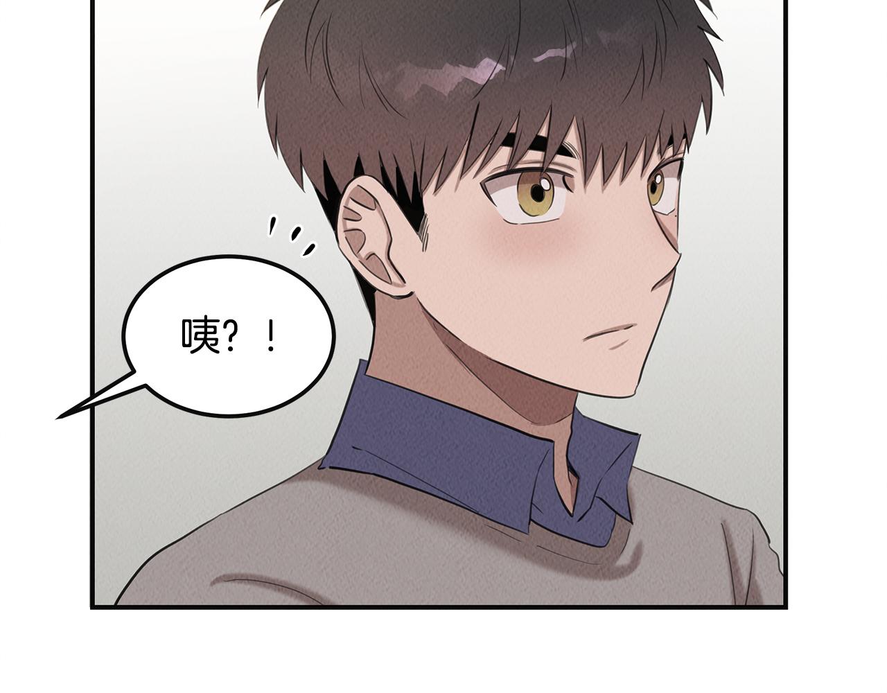 第34话 神奇清洁工(1/4)-第34话