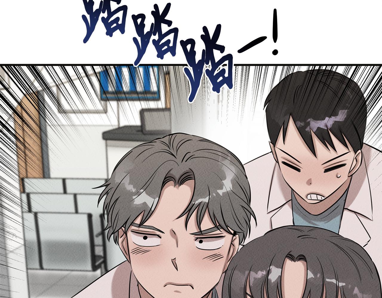 第36话 收徒(1/4)-第36话
