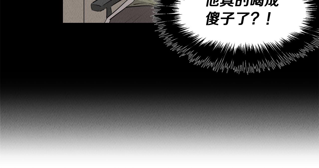 第38话 妇幼医院(1/5)-第38话