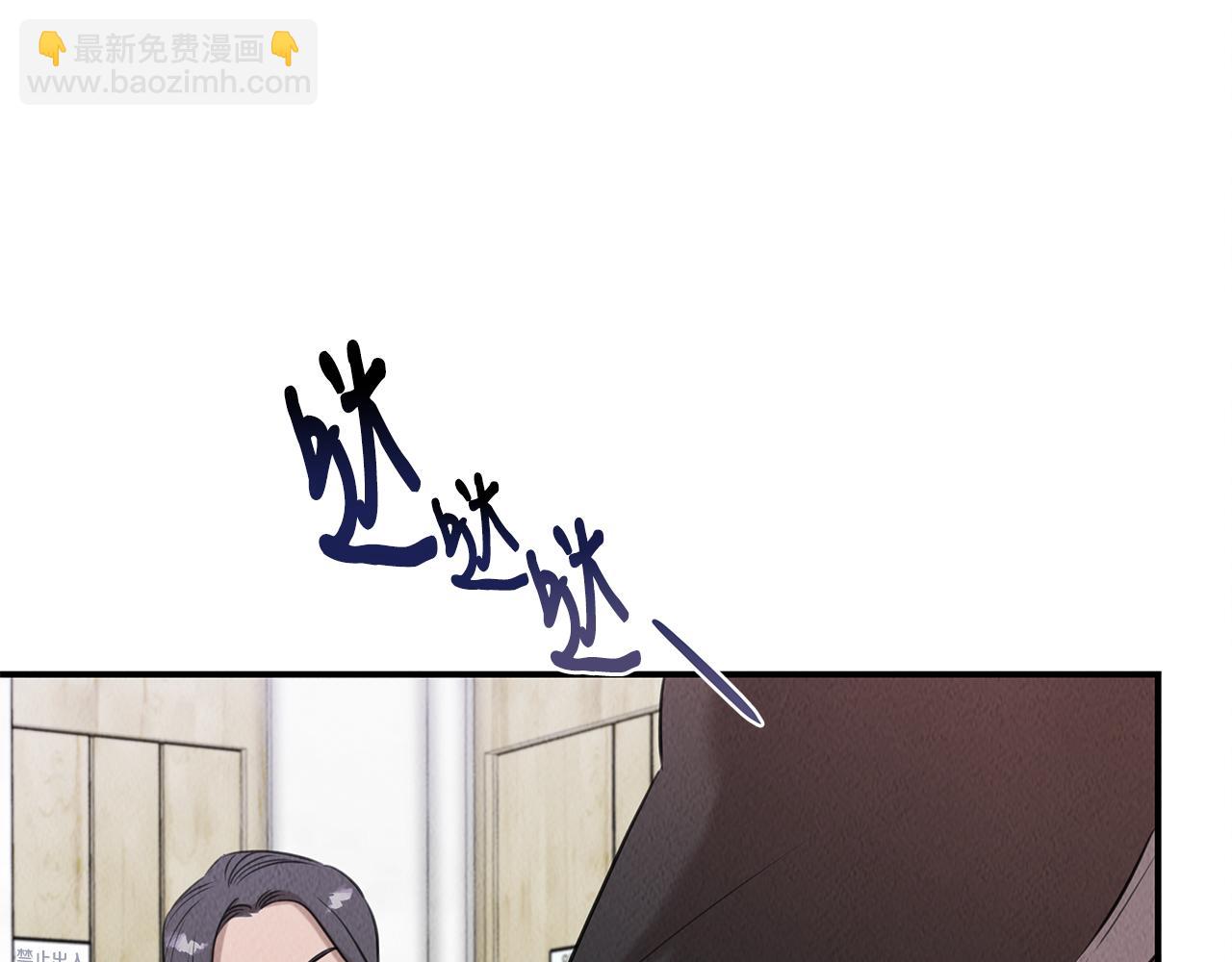 第38话 妇幼医院(1/5)-第38话