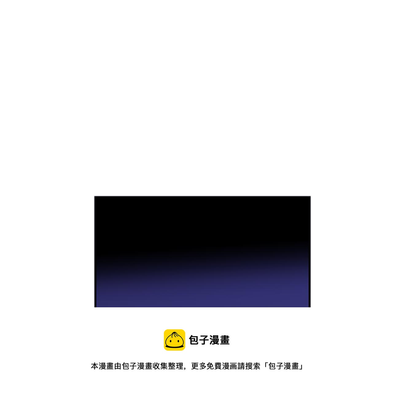 第40话 决断(1/4)-第40话
