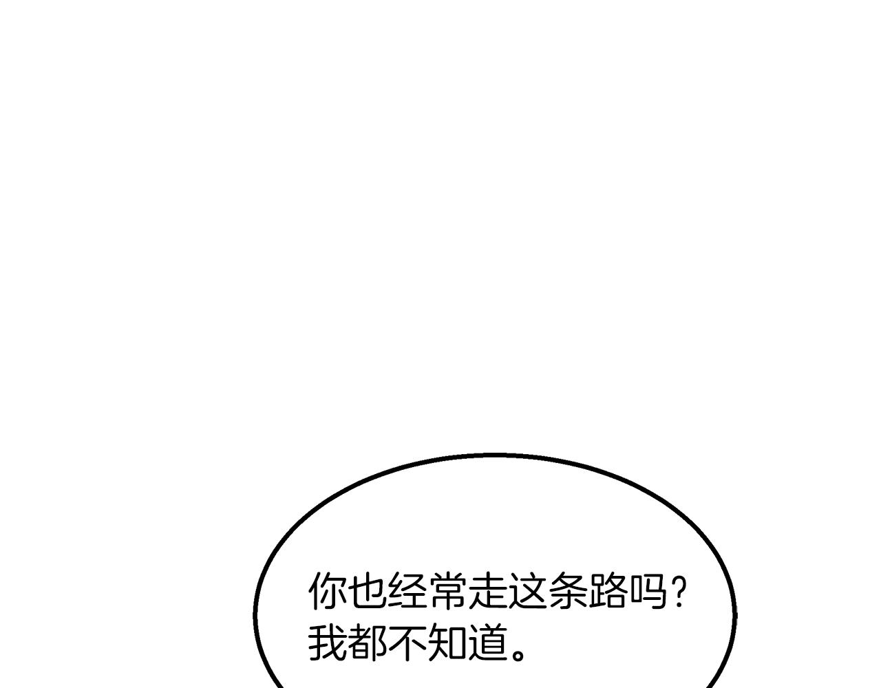 第40话 决断(1/4)-第40话