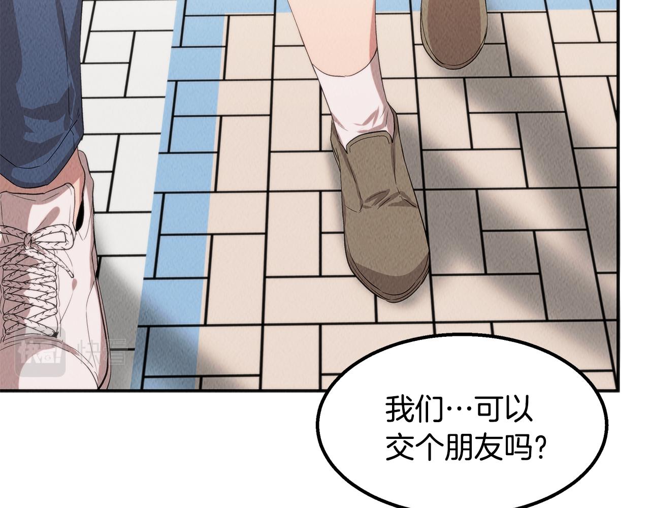 第40话 决断(1/4)-第40话