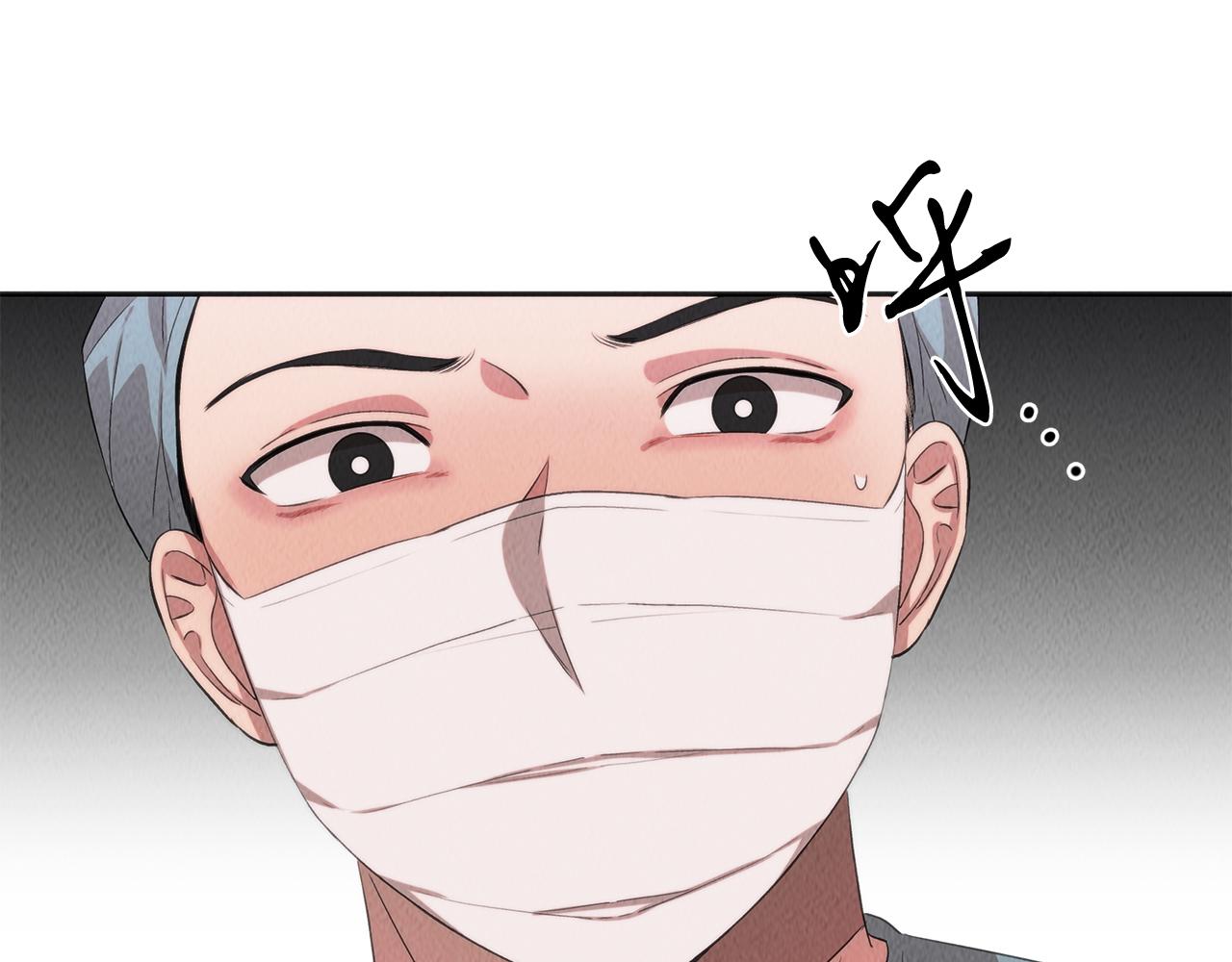 第42话 拯救(1/4)-第42话