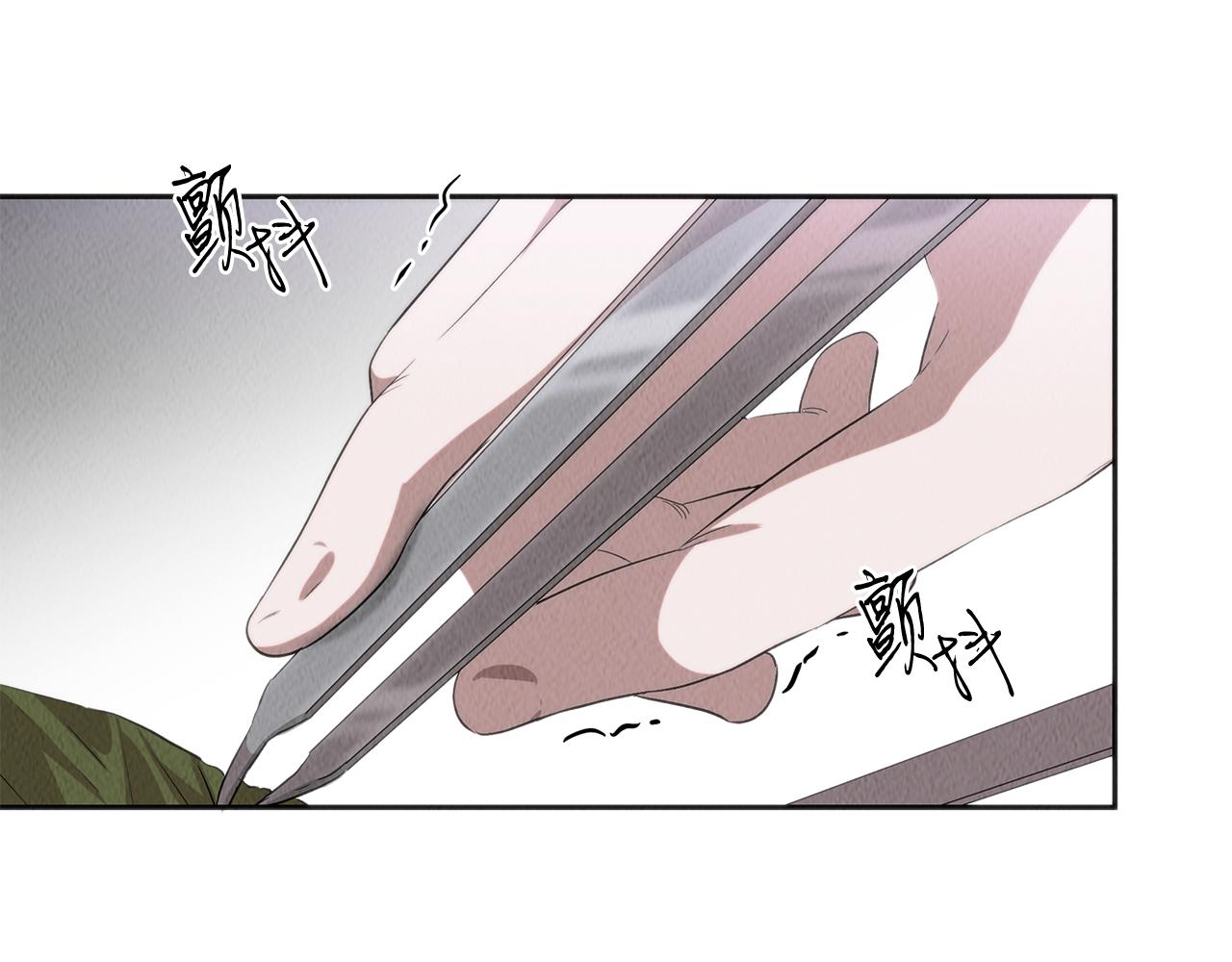 第42话 拯救(1/4)-第42话