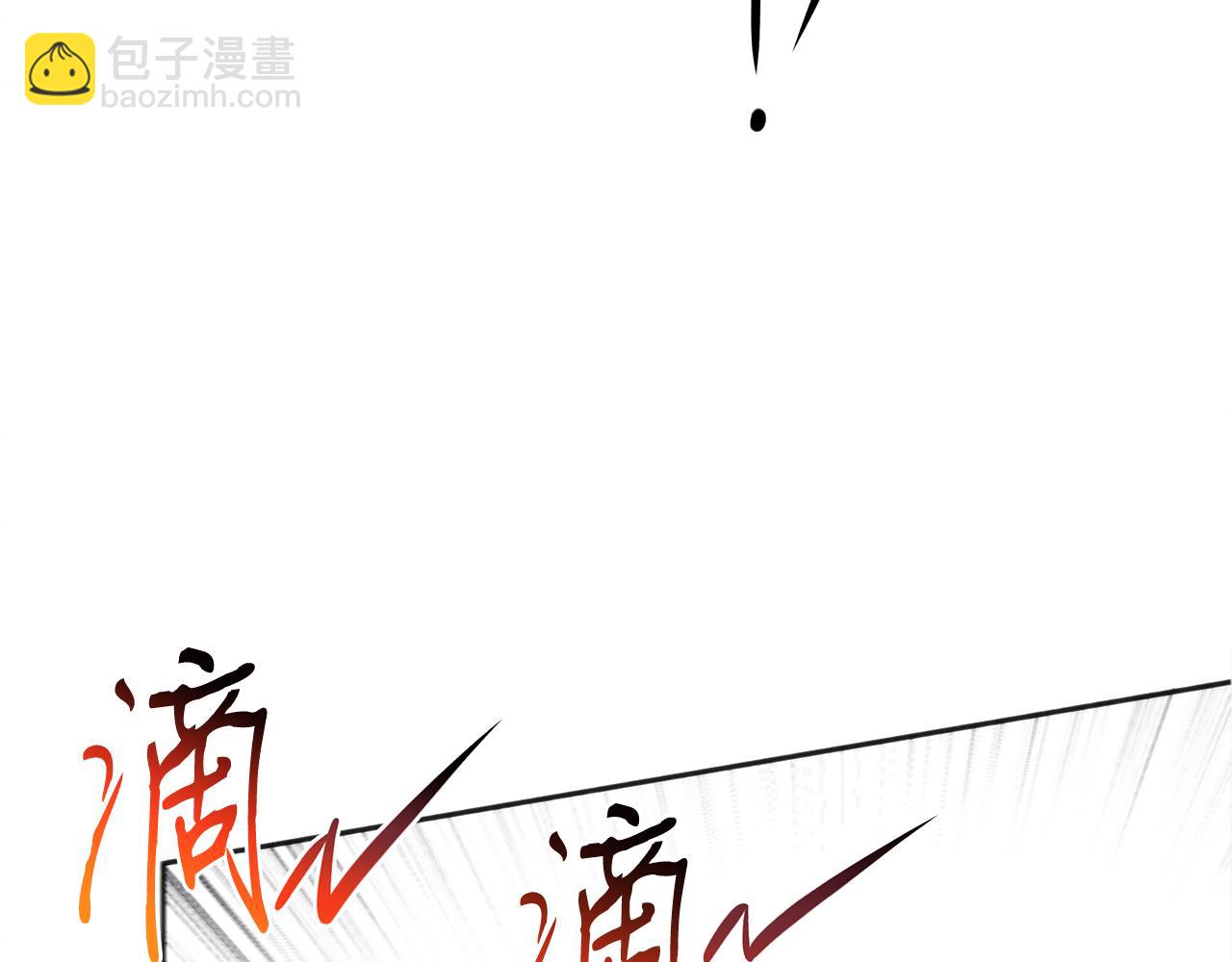 第42话 拯救(1/4)-第42话