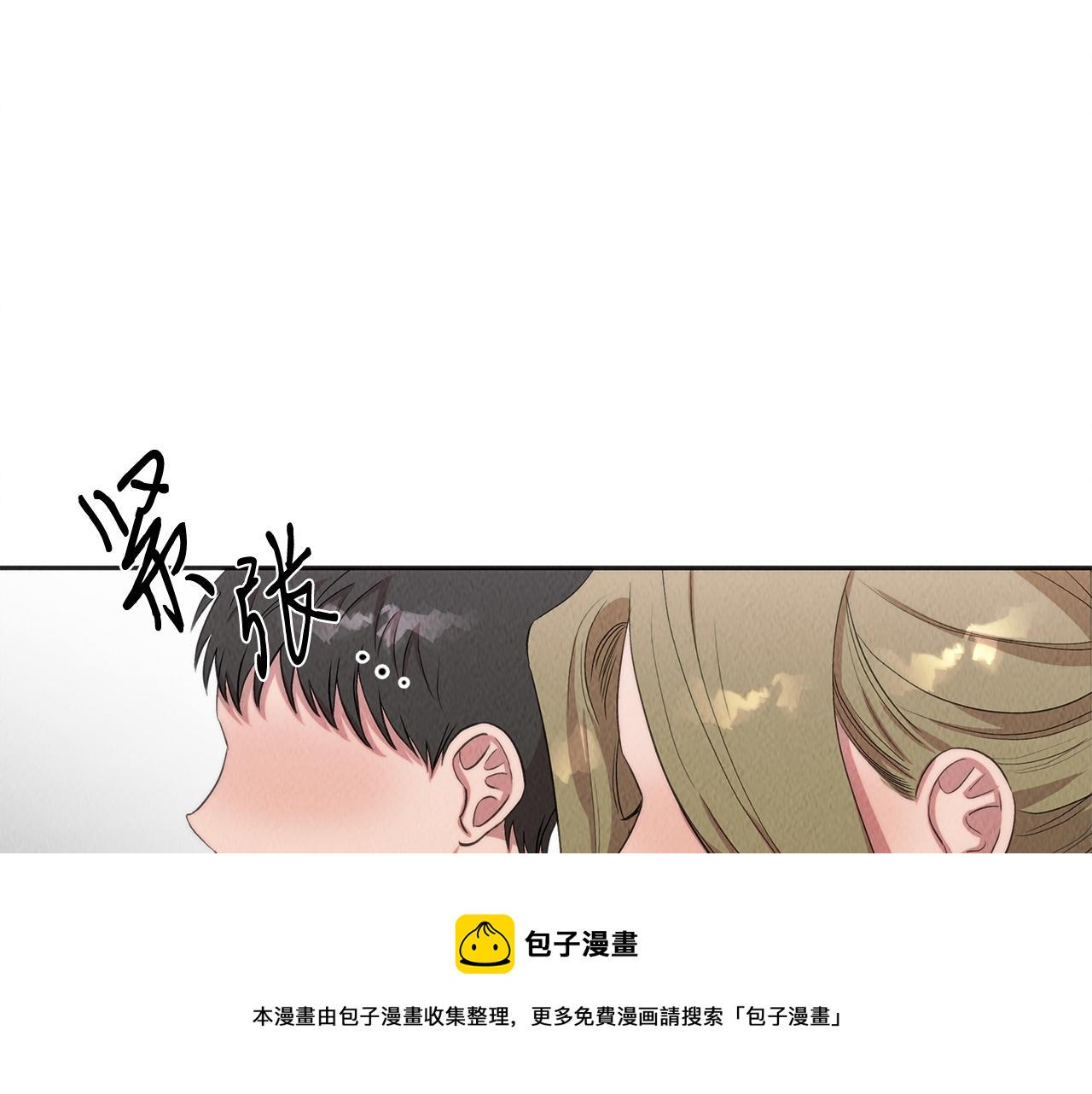 第42话 拯救(1/4)-第42话