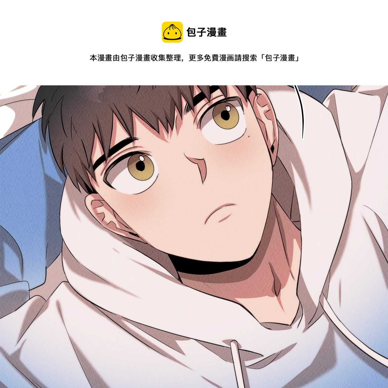 第44话 暗算(1/4)-第44话