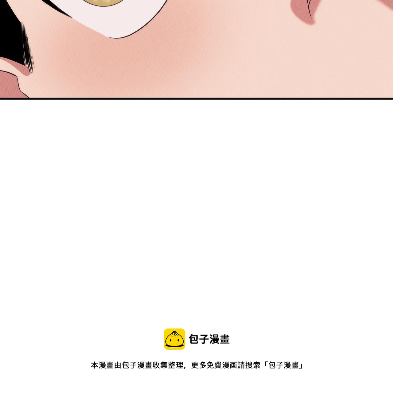 第44话 暗算(1/4)-第44话