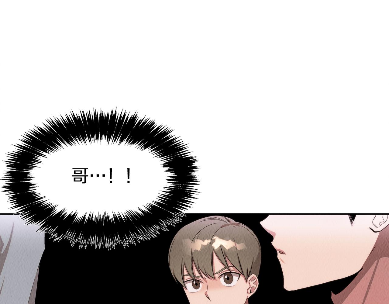 第46话 复仇行动(1/4)-第46话