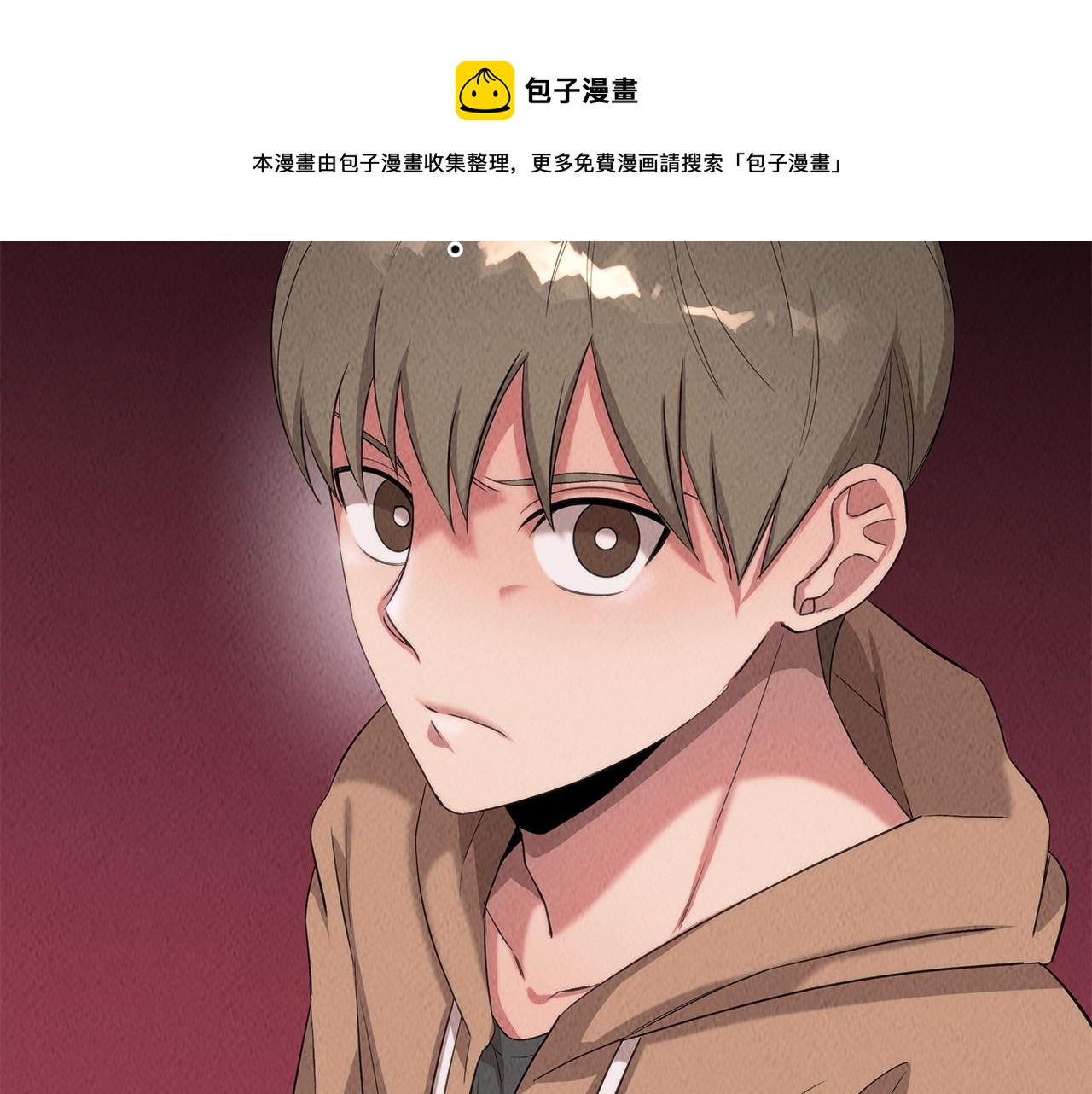 第46话 复仇行动(1/4)-第46话