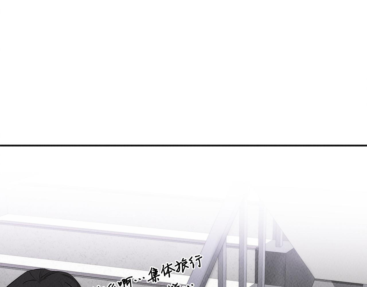 第46话 复仇行动(1/4)-第46话