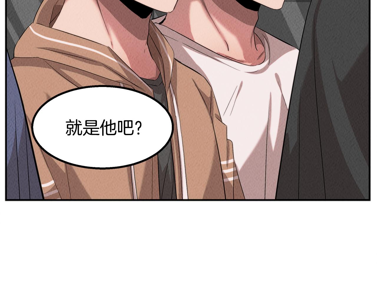 第46话 复仇行动(1/4)-第46话