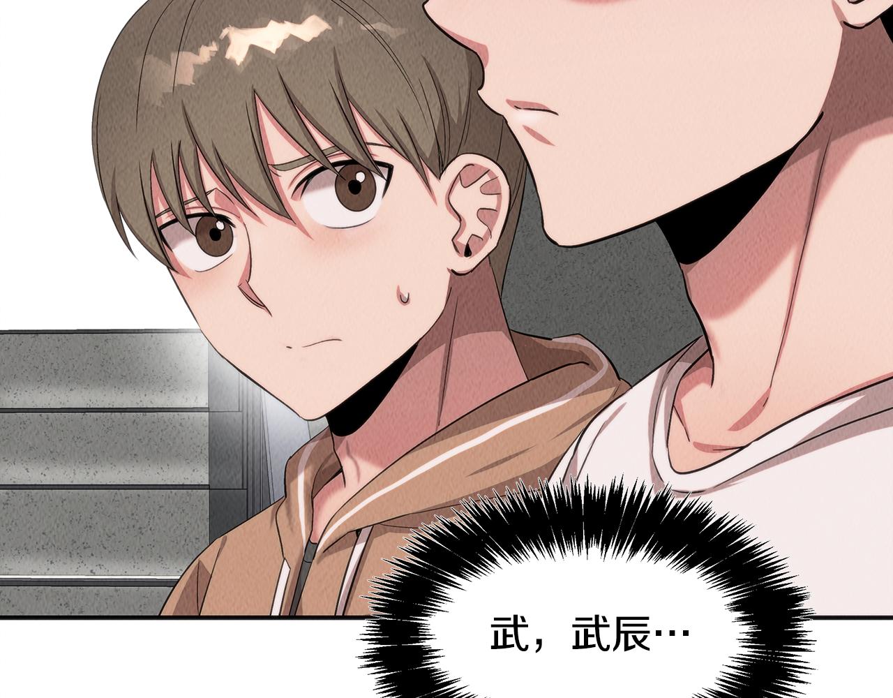 第46话 复仇行动(1/4)-第46话