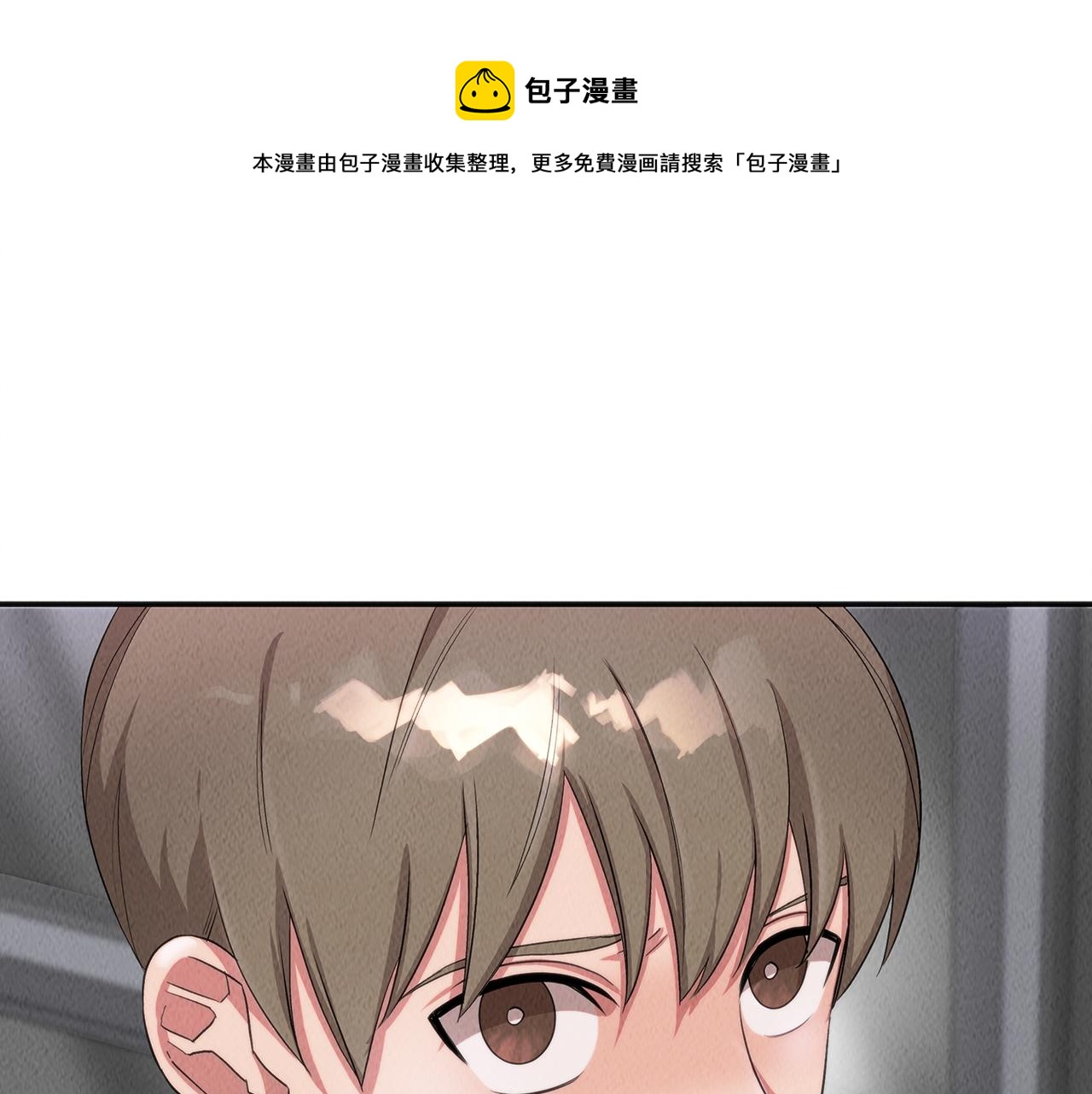 第46话 复仇行动(1/4)-第46话