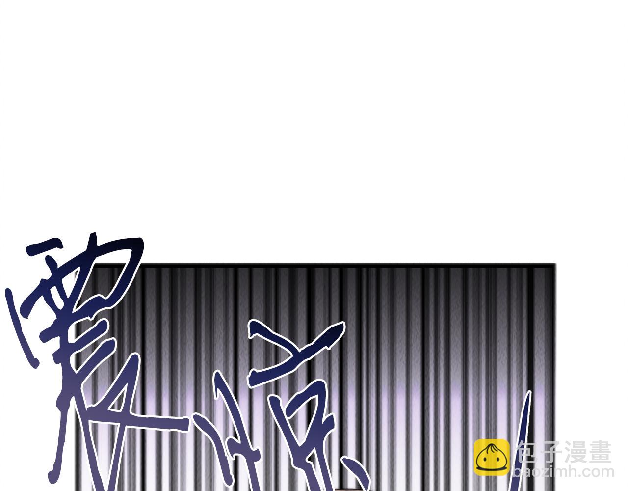 第46话 复仇行动(1/4)-第46话