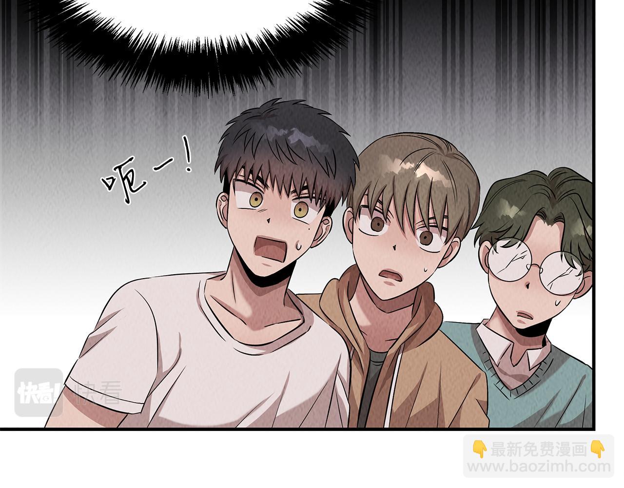 第48话 双通达人(1/4)-第48话