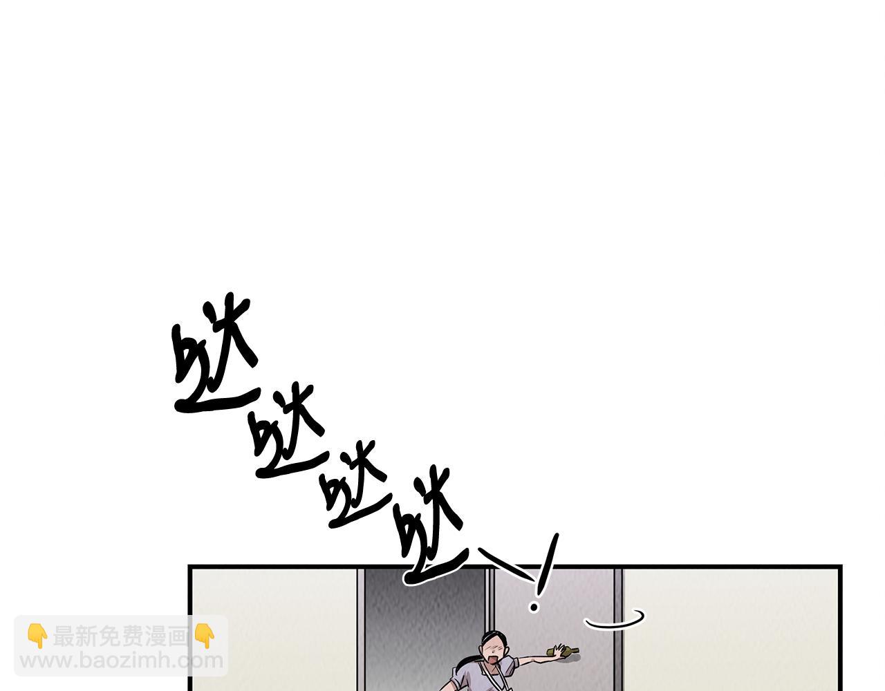 第48话 双通达人(1/4)-第48话