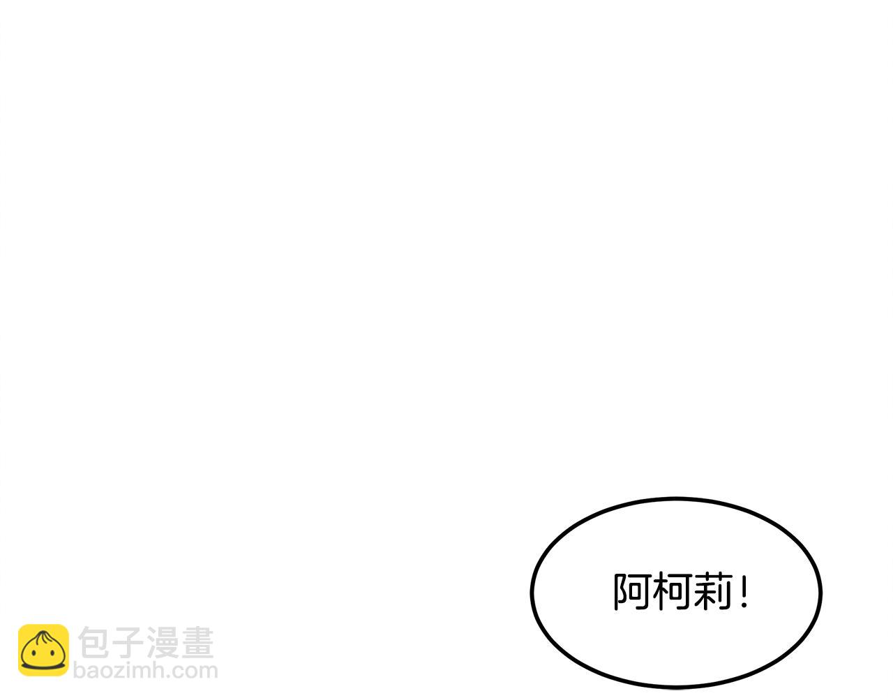 第48话 双通达人(1/4)-第48话
