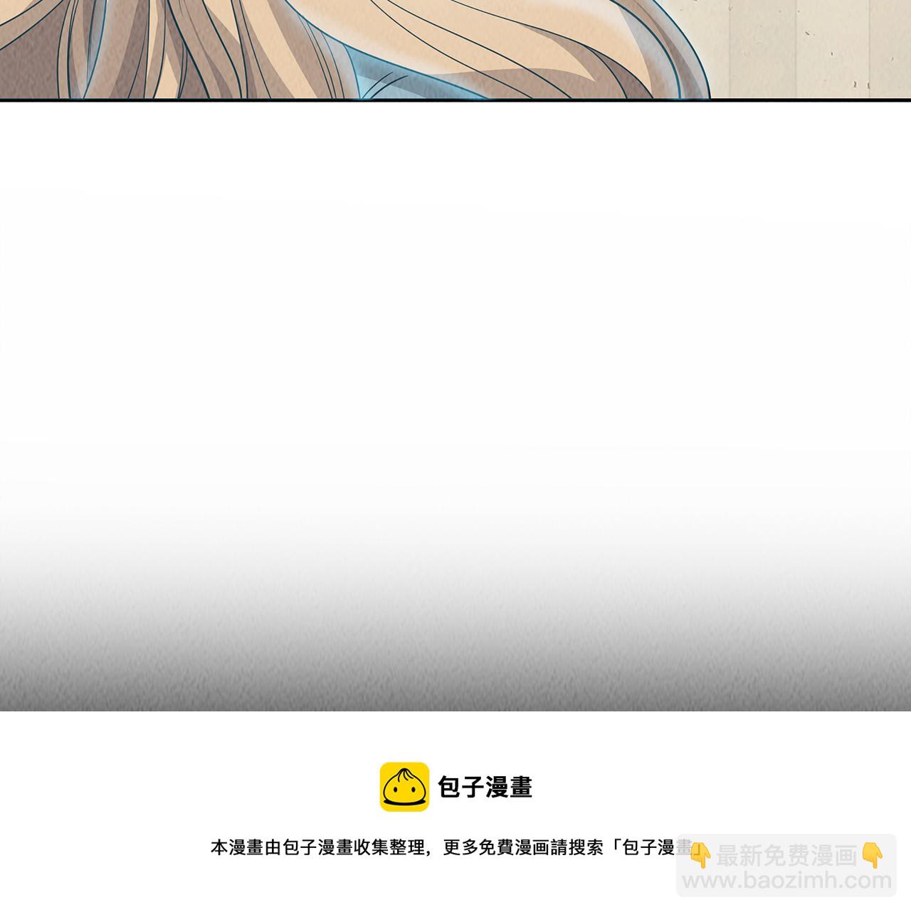 第48话 双通达人(1/4)-第48话