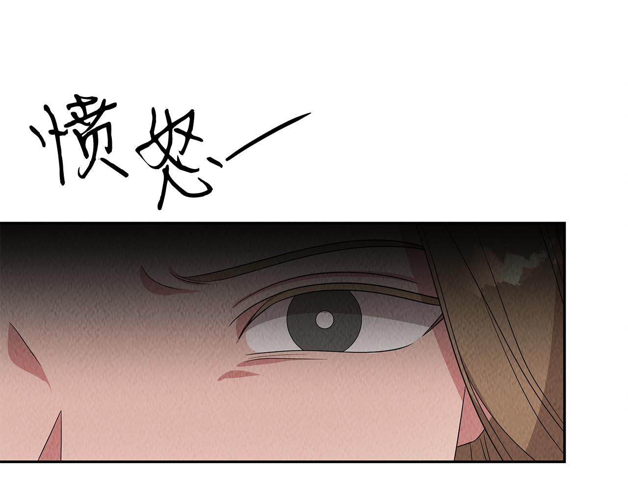 第50话 踢场子(1/4)-第50话