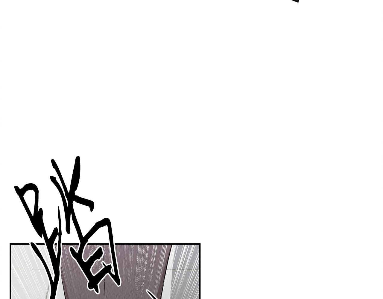 第50话 踢场子(1/4)-第50话