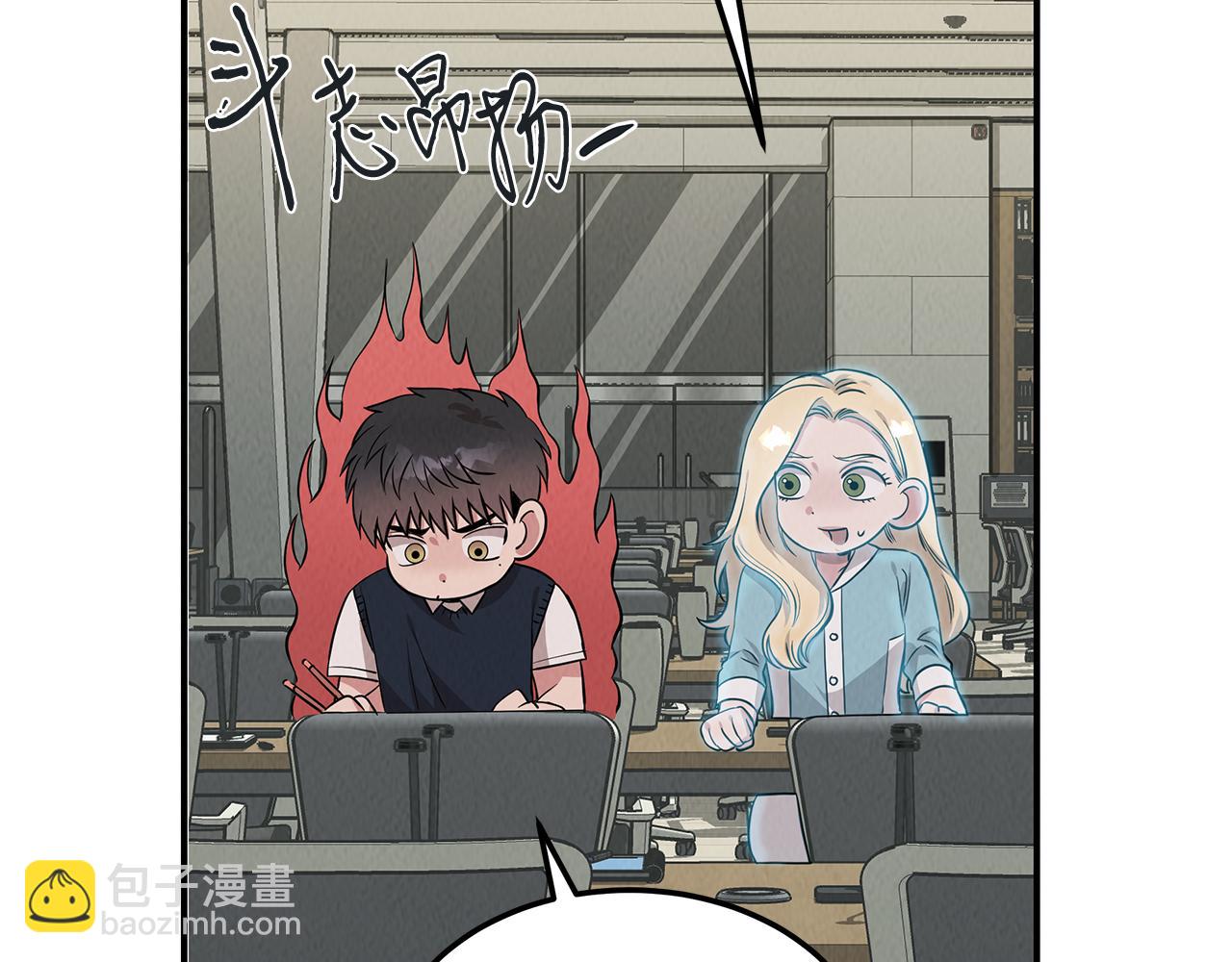 第52话 教授的阴谋(1/4)-第52话