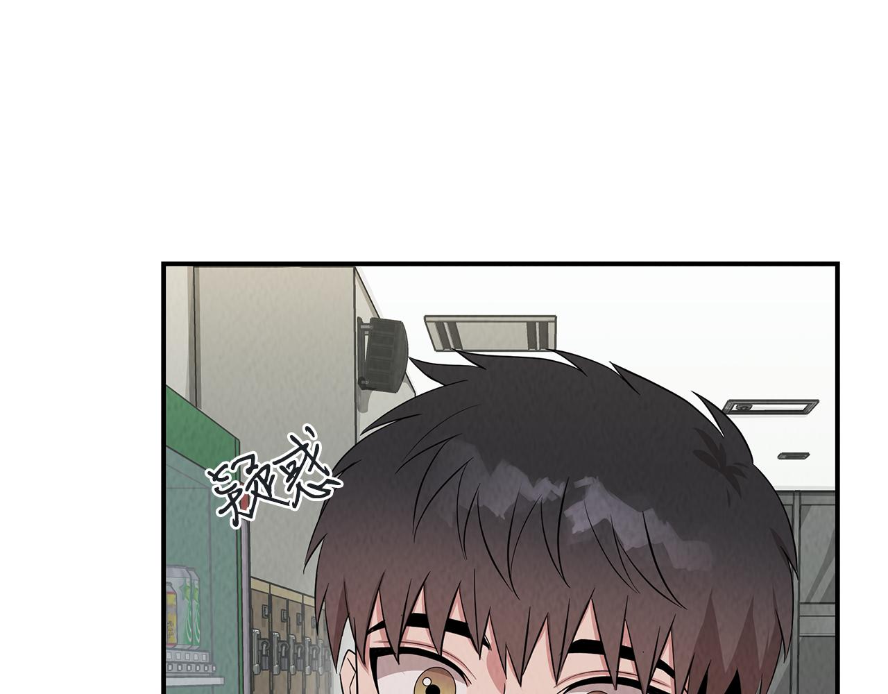 第52话 教授的阴谋(1/4)-第52话