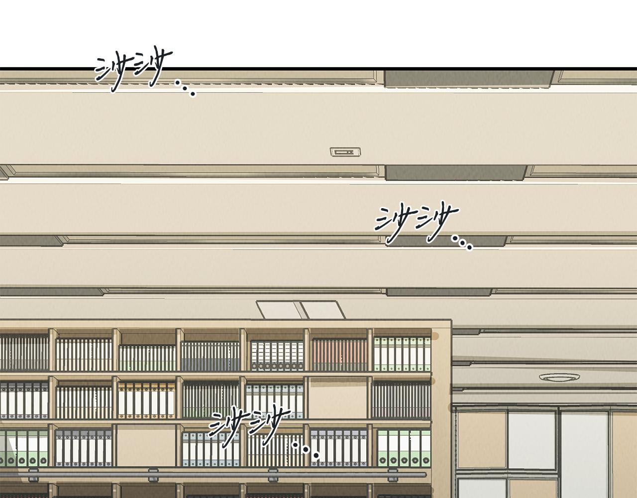第52话 教授的阴谋(1/4)-第52话