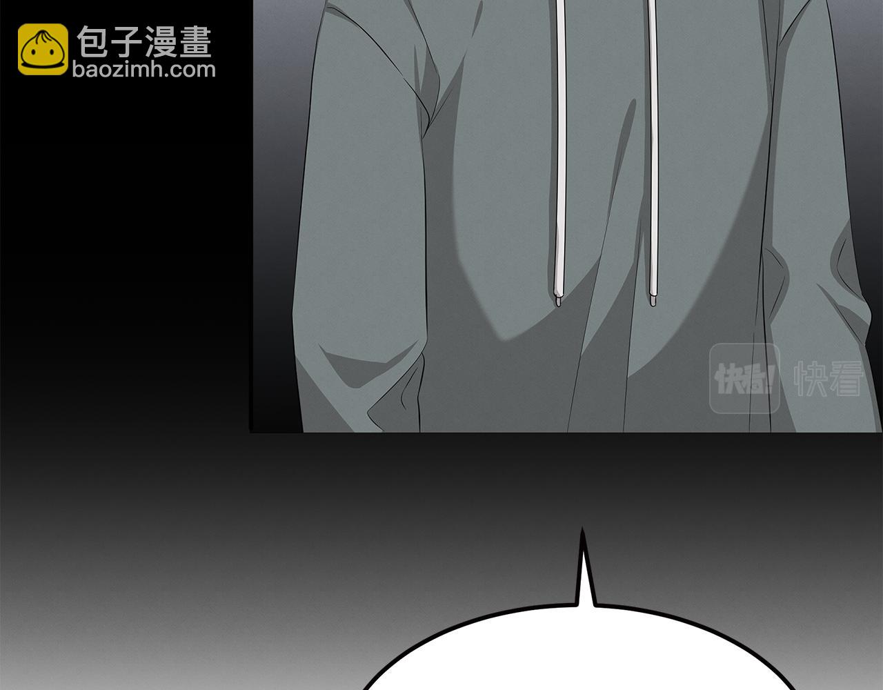 第54话 赌局(1/4)-第54话