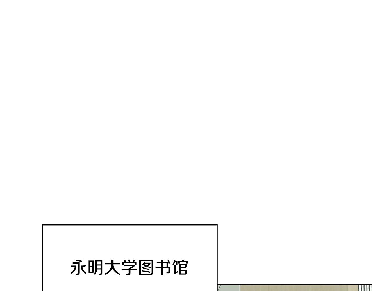 第54话 赌局(1/4)-第54话