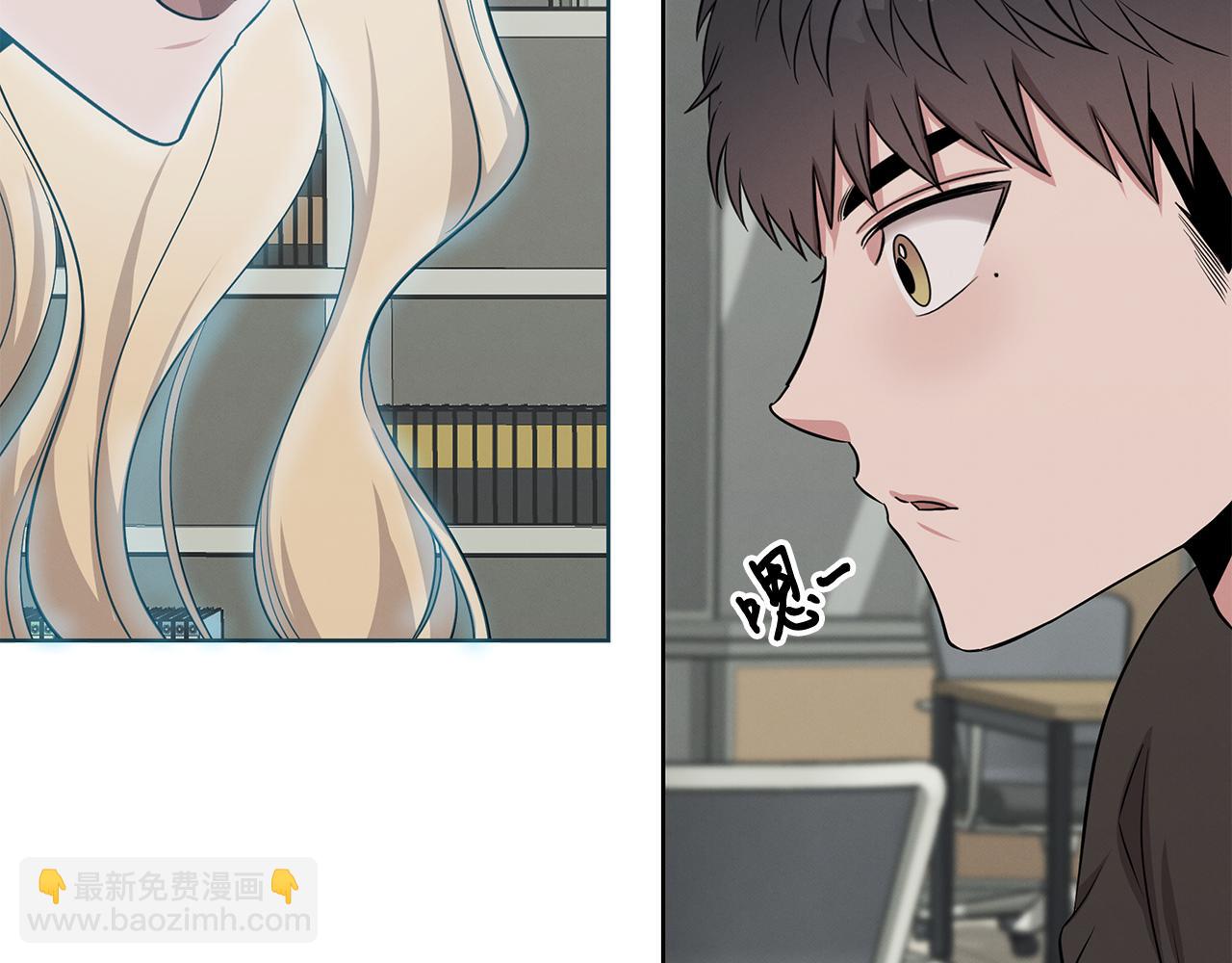 第54话 赌局(1/4)-第54话