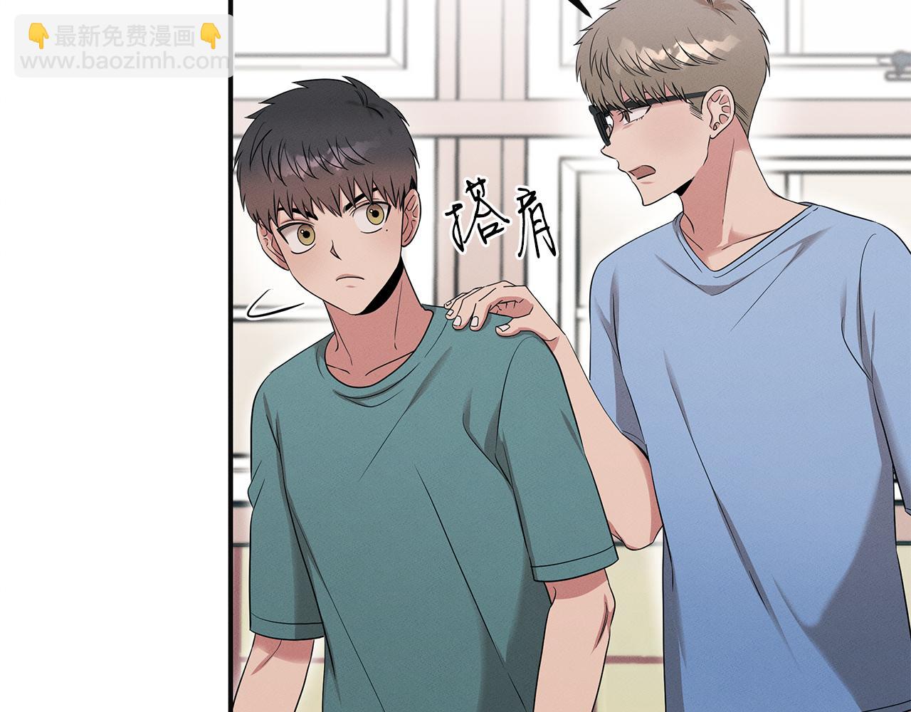第56话 阴谋破产(1/4)-第56话
