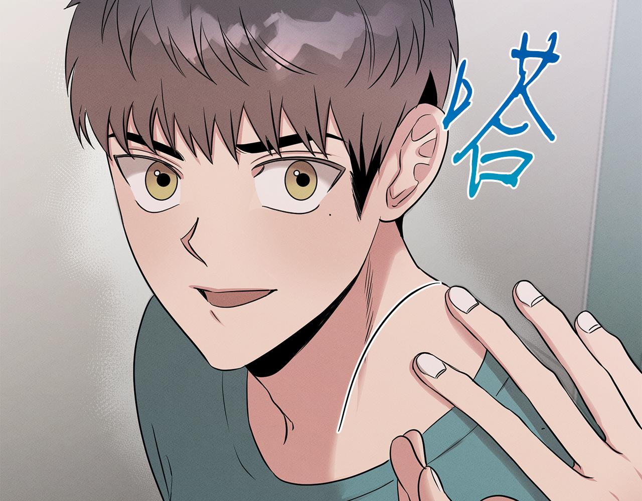 第56话 阴谋破产(1/4)-第56话