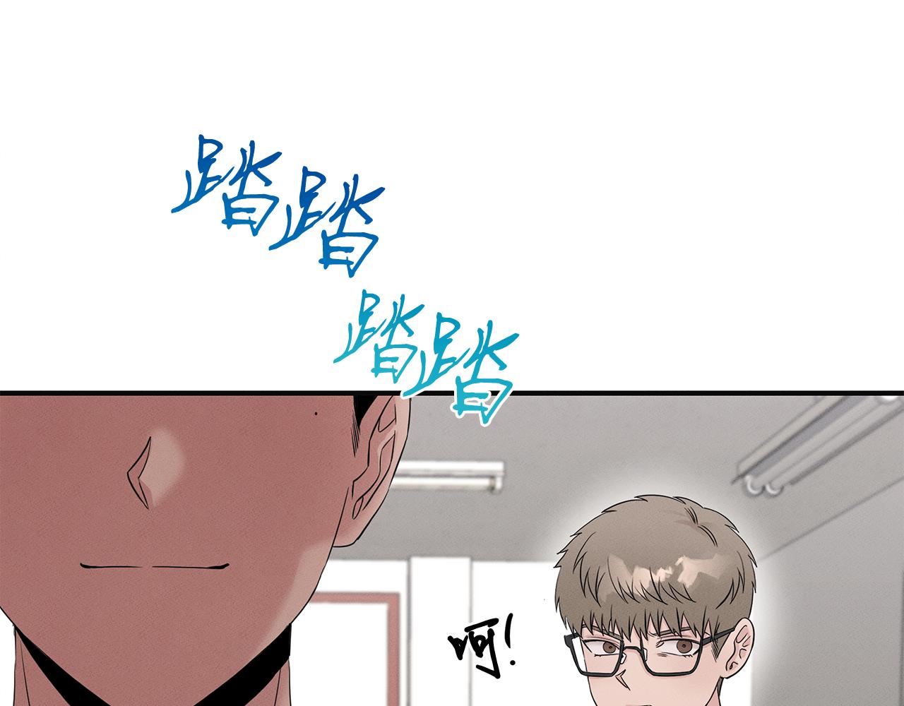 第56话 阴谋破产(1/4)-第56话