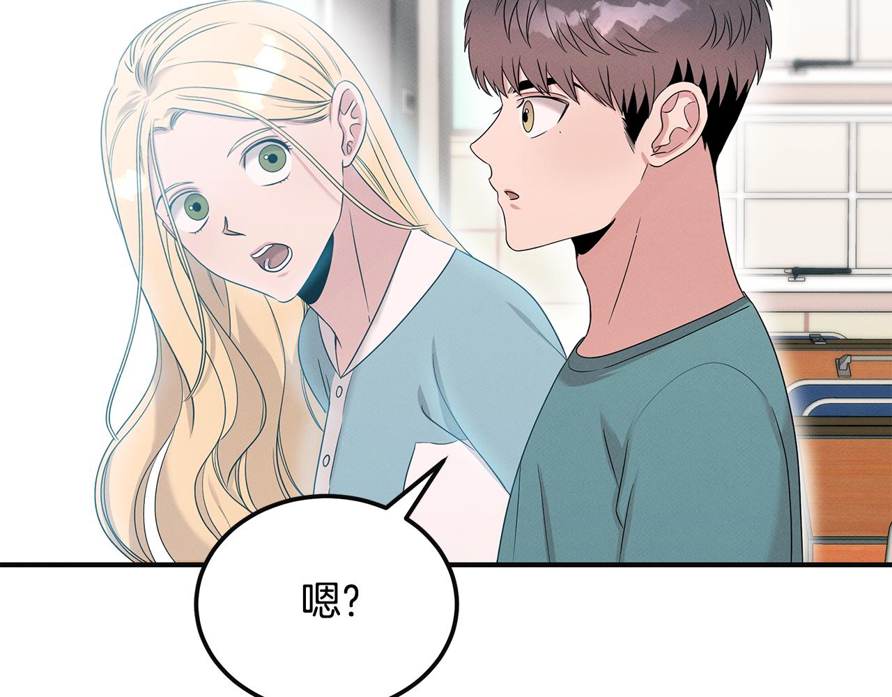 第56话 阴谋破产(1/4)-第56话