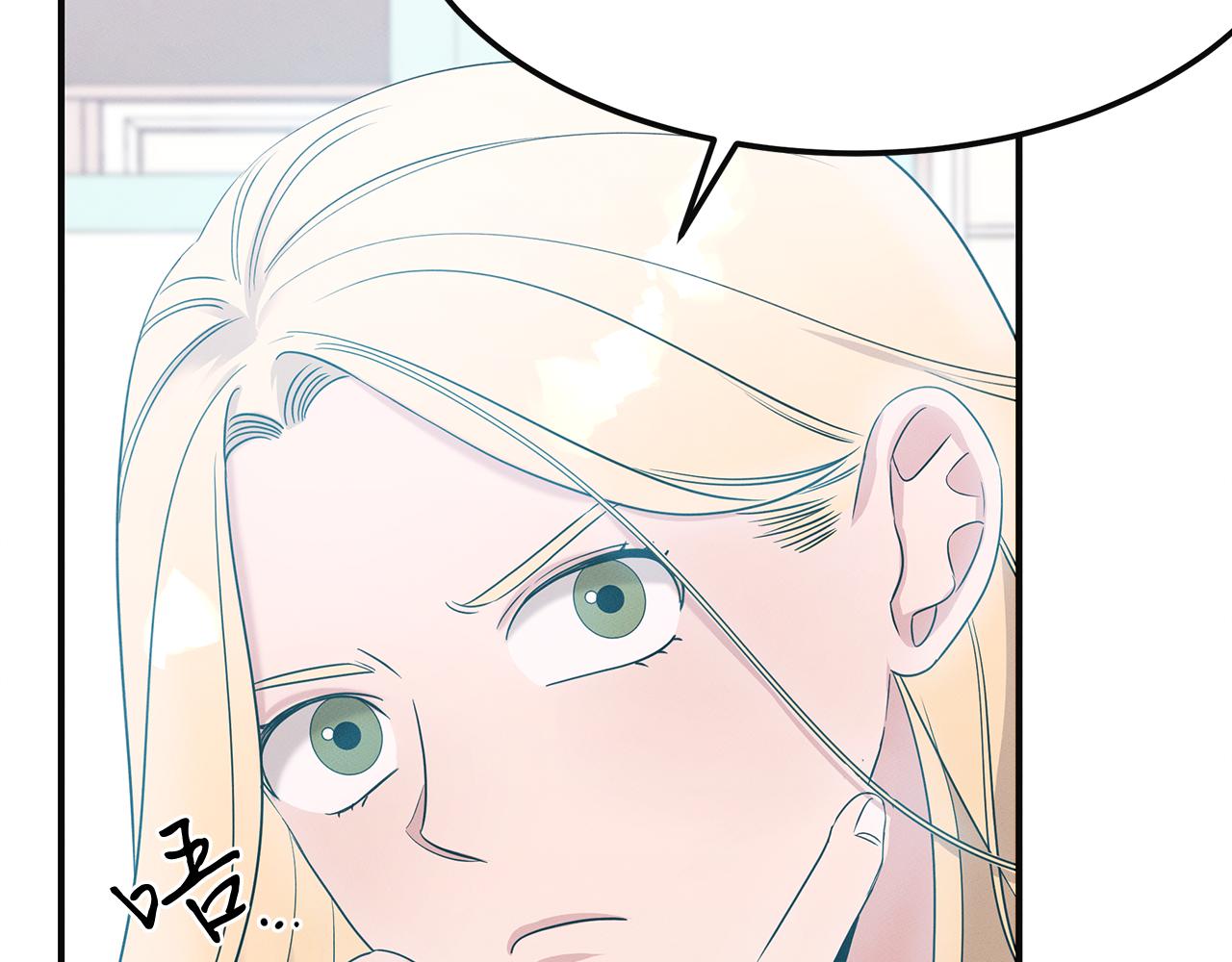 第56话 阴谋破产(1/4)-第56话