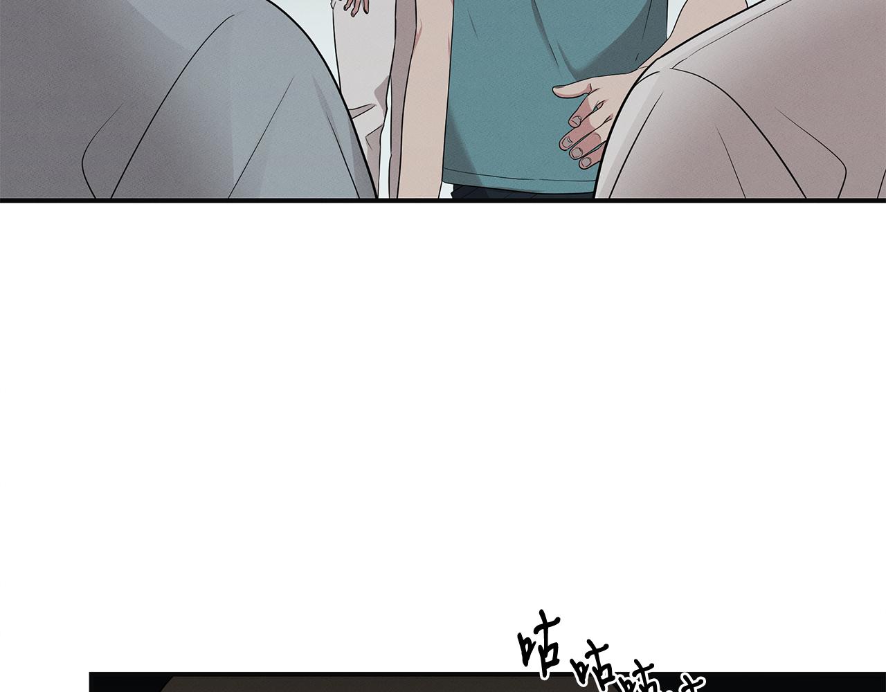 第56话 阴谋破产(1/4)-第56话