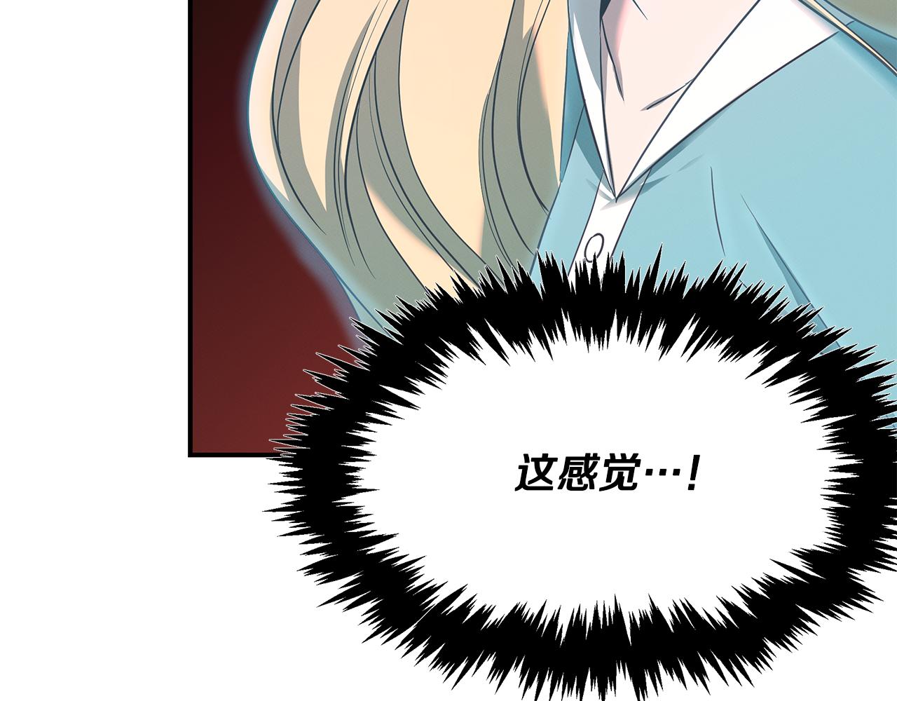 第58话 抉择(1/5)-第58话