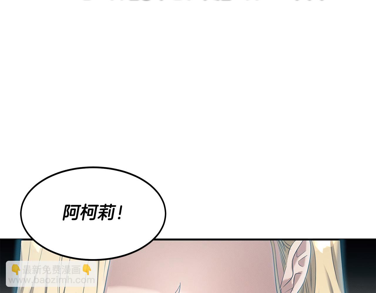 第60话 胜灿的忧虑(1/5)-第60话